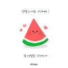 카카오톡 테마 - 여름 수박톡_널 사랑할 수박에 biểu tượng