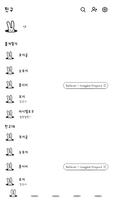 카카오톡 테마 - 까꿍 토끼 (카톡테마) imagem de tela 1