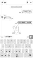 카카오톡 테마 - 까꿍 토끼 (카톡테마) imagem de tela 2