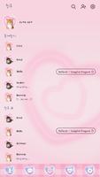 카카오톡 테마 - 핑크색 귀여운 고양이 ảnh chụp màn hình 1