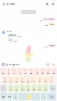 카카오톡 테마 - 무지개 토끼 젤리 (카톡테마) capture d'écran 2