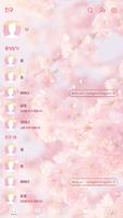 카카오톡 테마 - 오늘이 제일 예쁘다_핑크 벚꽃 Screenshot 1