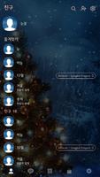 카카오톡 테마 - 이 겨울_크리스마스 트리 imagem de tela 1