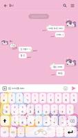 카카오톡 테마 - 유니코니_핑크 ảnh chụp màn hình 2