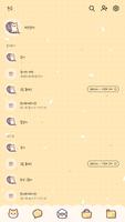카카오톡 테마 - 옐로우 치즈 냥이 털실 ảnh chụp màn hình 1