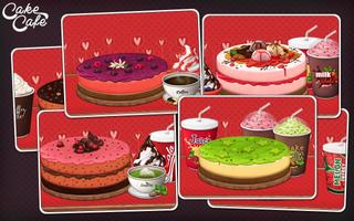 Cake Cafe screenshot 2