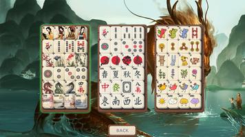 Mahjong Dragon تصوير الشاشة 2