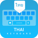 Thai keyboard: Thai Language Keyboard APK