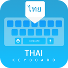 Thai keyboard: Thai Language Keyboard ícone