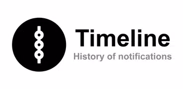 通知歷史 - Timeline