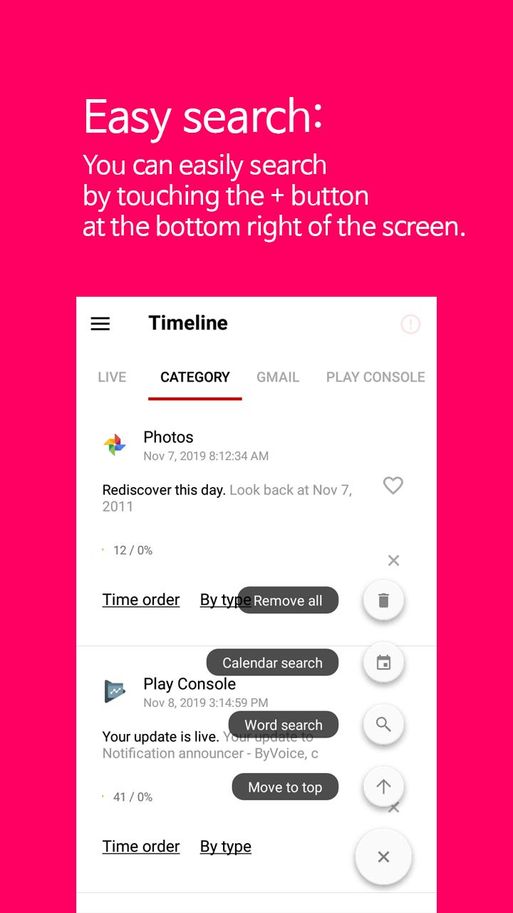 Notification History Timeline For Android Apk Download - roblox history timeline