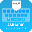 Amharic keyboard: Amharic Language Keyboard