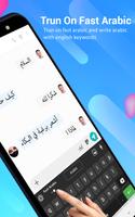 Arabic keyboard: Arabic Language Keyboard syot layar 2