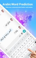 Arabic keyboard: Arabic Language Keyboard penulis hantaran