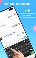 Clavier arabe: clavier de langue arabe capture d'écran 1