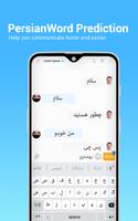 English Persian Translation Keyboard:Farsi typing screenshot 1