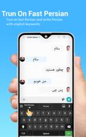English Persian Translation Keyboard:Farsi typing screenshot 2