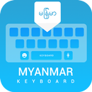 Myanmar keyboard: Myanmar Language Keyboard APK