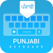 Punjabi keyboard: English to Punjabi Keyboard
