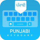 Punjabi keyboard: English to Punjabi Keyboard APK