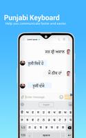Punjabi keyboard: English to Punjabi Keyboard poster