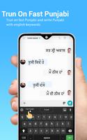 Punjabi keyboard: English to Punjabi Keyboard syot layar 2