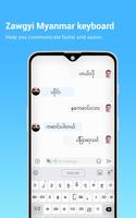 Zawgyi Myanmar keyboard: Zawgyi Keyboard capture d'écran 2