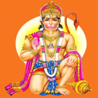 ikon Telugu Hanuman Chalisa