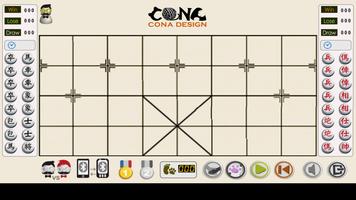 暗棋貓 Dark Chess 簡單版 plakat