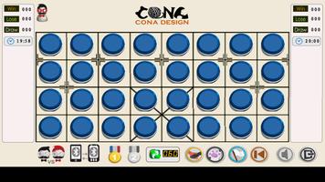 暗棋貓 Dark Chess 簡單版 screenshot 1