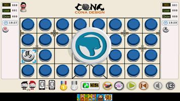 暗棋貓 Dark Chess 簡單版 screenshot 3