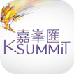 K.SUMMIT 아이콘