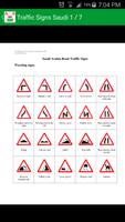 1 Schermata Traffic Signs Saudi Arabia