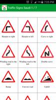 Traffic Signs Saudi Arabia स्क्रीनशॉट 2