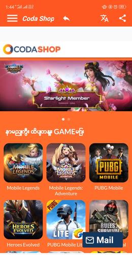 Coda Shop Apk 1 0 Download For Android Download Coda Shop