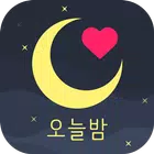 오늘밤 ícone