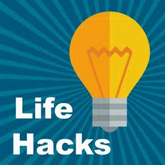 Скачать 1000+ Life Hacks And Tricks APK