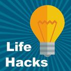 1000+ Life Hacks And Tricks 图标