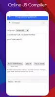 JavaScript Offline Tutorial تصوير الشاشة 7