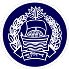Bangladesh Police Phone Book বাংলাদেশ পুলিশ ফোনবুক icône