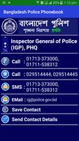Bangladesh Police Phone Book বাংলাদেশ পুলিশ ফোনবুক পোস্টার