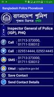 Bangladesh Police Phone Book বাংলাদেশ পুলিশ ফোনবুক Affiche