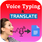 Voice Typing and Translator 아이콘