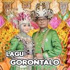 250+ Lagu Gorontalo Offline آئیکن