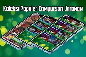 250+ Lagu Jaranan Campursari capture d'écran 1
