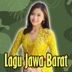 Lagu Daerah Sunda Jawa Barat
