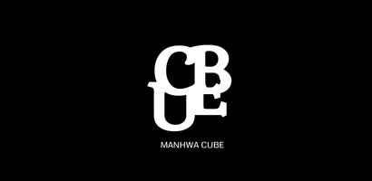 Manhwa Cube Poster