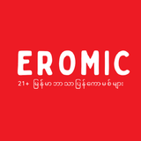 Eromic আইকন