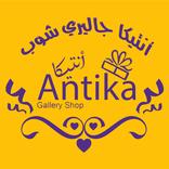 Antika Gallery Shop