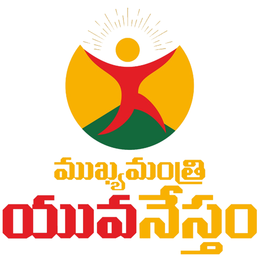 Mukhyamantri Yuvanestham